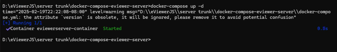 eViewer Server Deployment Step 3